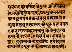 sanskrit writing